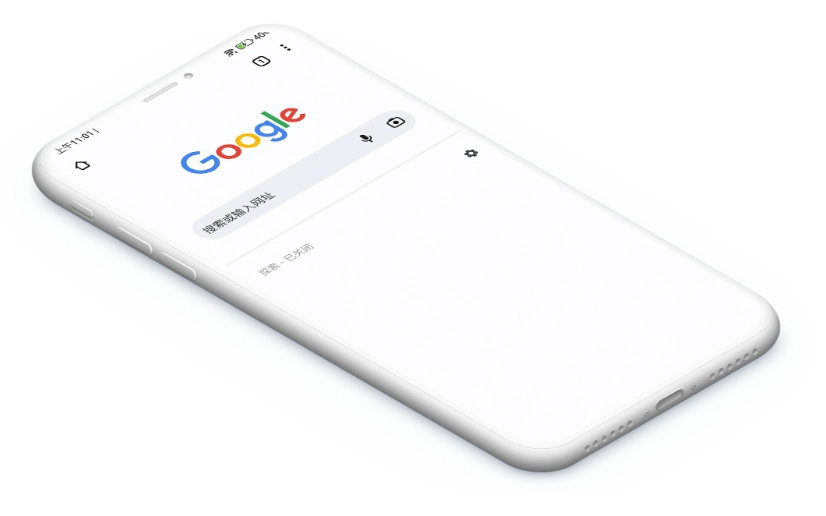 Google Chrome Interface