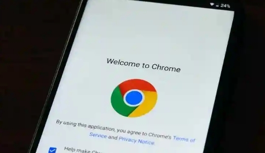 chrome浏览器如何通过清理下载记录提升网页响应时间