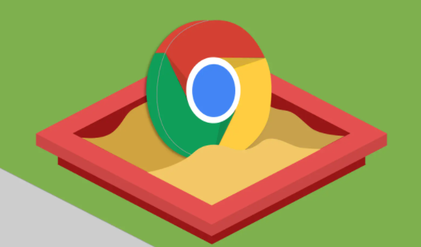 Google Chrome的无痕浏览模式如何保护隐私