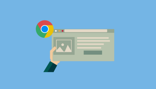 Google Chrome标签页管理的最佳方法