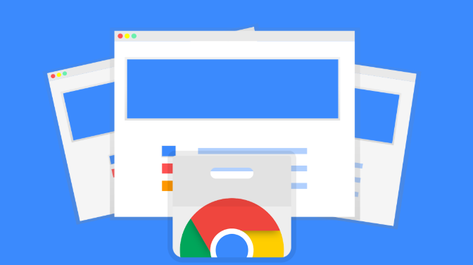 Google浏览器插件访问网页数据权限设置