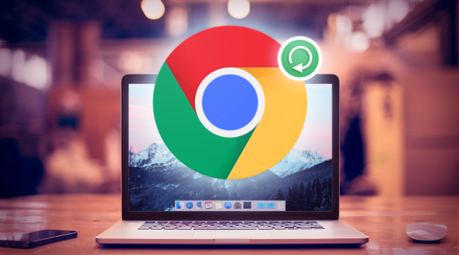 Chrome浏览器官方下载最新版本步骤详解