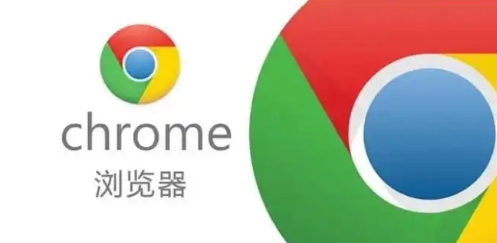 Google Chrome广告屏蔽插件使用体验如何