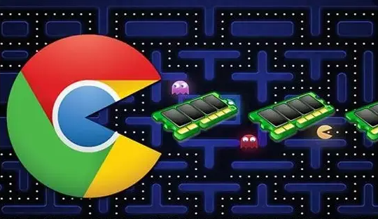 google Chrome浏览器下载管理插件性能优化