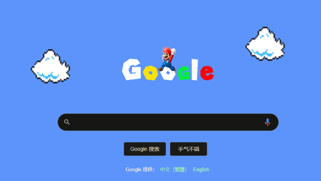 Google Chrome浏览器长时间未响应的性能调试方法